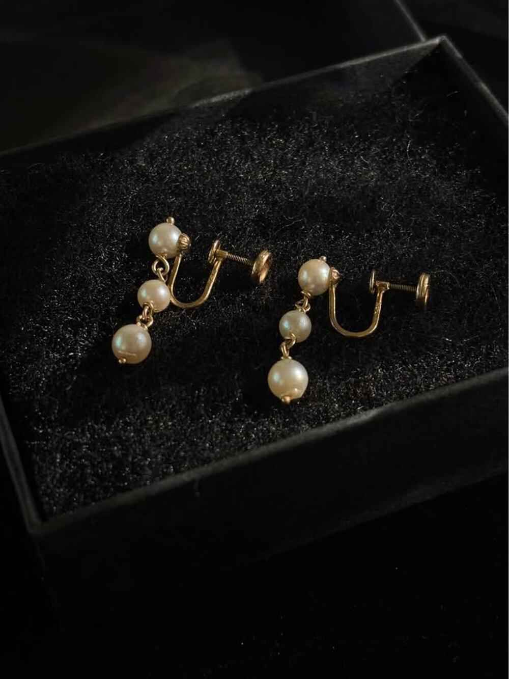 Vintage 14K Akoya Pearl Screwback Earrings – 3.1g